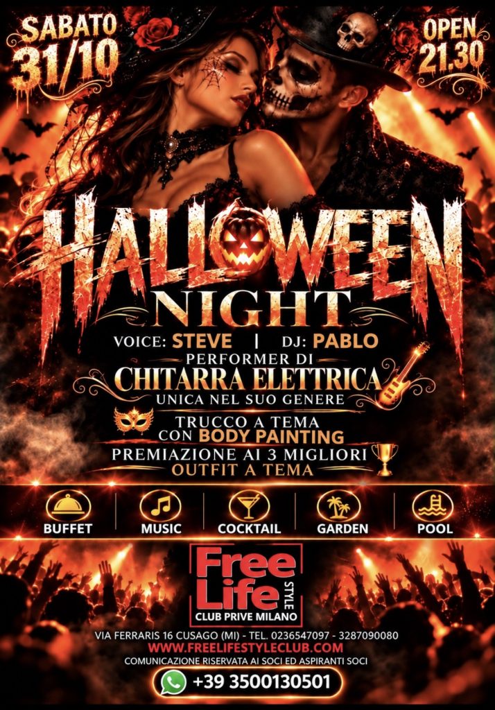 Halloween