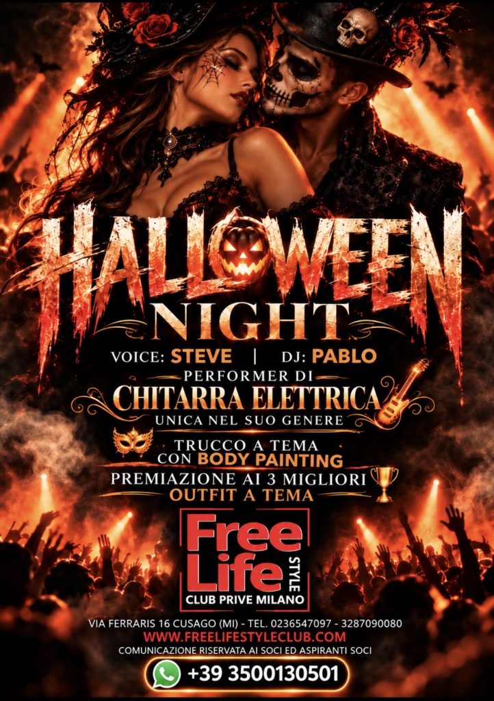 Halloween